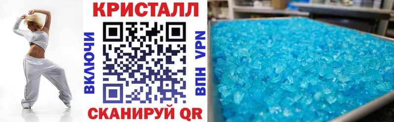 магазин продажи наркотиков  Беломорск  АМФ Розовый 