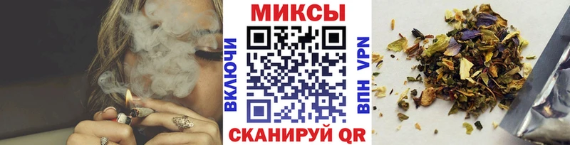 закладка  маркетплейс официальный сайт  Бутират Butirat  Беломорск 