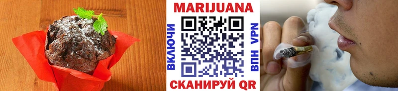 Canna-Cookies конопля  где найти   Беломорск 