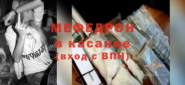 COCAINE Переславль-Залесский