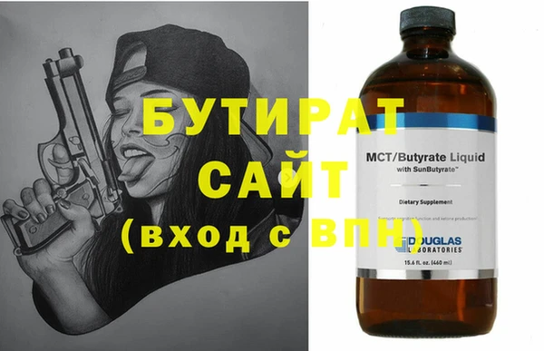 СК Осташков
