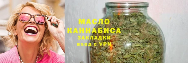 ALPHA PVP Пересвет