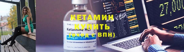 COCAINE Переславль-Залесский