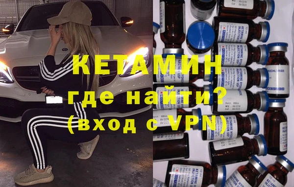 COCAINE Переславль-Залесский