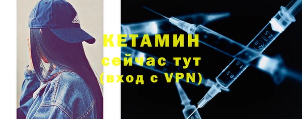 мяу мяу мука Пестово