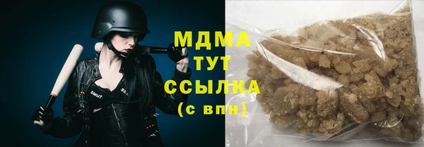 мяу мяу мука Пестово
