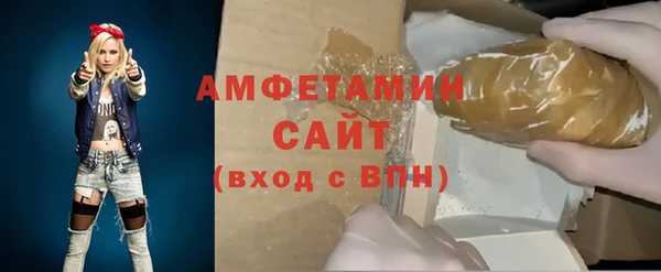 COCAINE Переславль-Залесский