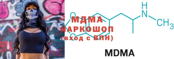 COCAINE Переславль-Залесский