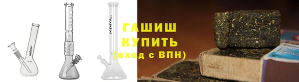 ALPHA PVP Пересвет