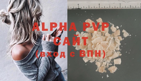 COCAINE Переславль-Залесский