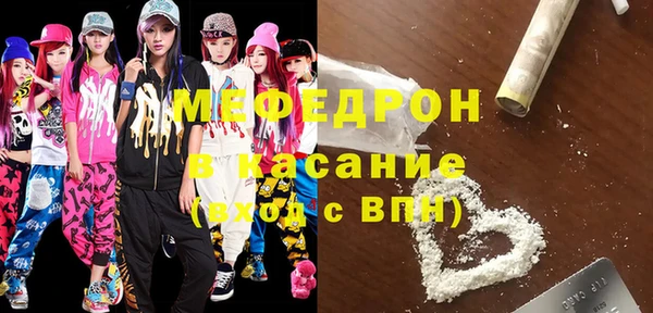 ALPHA PVP Пересвет