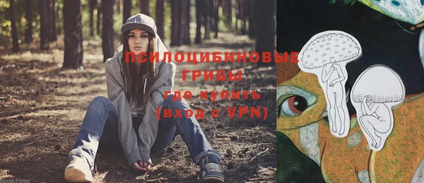 ALPHA PVP Пересвет
