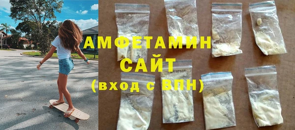 COCAINE Переславль-Залесский