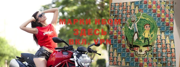 ALPHA PVP Пересвет