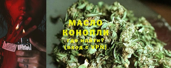 COCAINE Переславль-Залесский