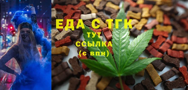 мяу мяу мука Пестово