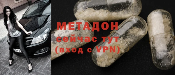 COCAINE Переславль-Залесский