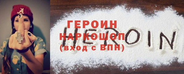 COCAINE Переславль-Залесский