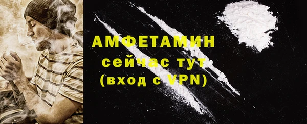 мяу мяу мука Пестово