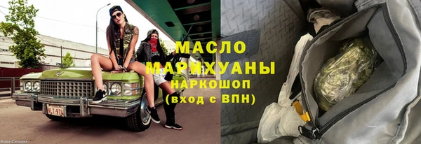 мяу мяу мука Пестово