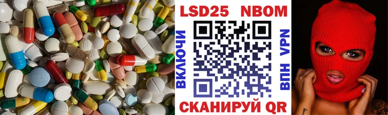 ЛСД экстази кислота  blacksprut tor  Беломорск 