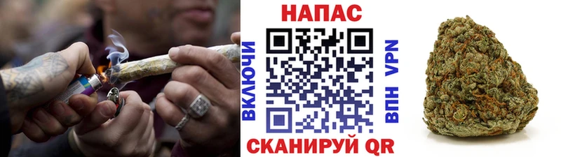 Канабис MAZAR цена наркотик Беломорск